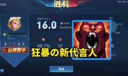 保垒之夜最新赛季爆料怎么打,揭秘堡垒之夜高效打法与策略解析