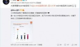 别人的视频能爆料吗,从他人视频内容中巧妙爆料的技巧解析