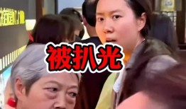 宝妈爆料插队是真的吗视频,插队事件视频引发热议，真相究竟如何？