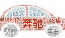 盐城抖音爆料事件最新情况,最新进展揭秘，真相逐步浮出水面