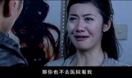 明星危情爆料视频播放,一场惊心动魄的真相大揭秘