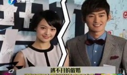 今日娱乐爆料张翰视频,娱乐爆料引发网友热议