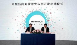 红星新闻爆料热线河南,聚焦民生，倾听民声