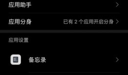 腾讯爆料游戏新闻最新消息,游戏行业动态盘点，热门新作抢先看！